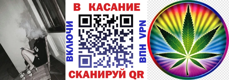 Наркошоп Лодейное Поле Кокаин  МАРИХУАНА  Меф мяу мяу  А ПВП  Метадон  ГАШИШ 