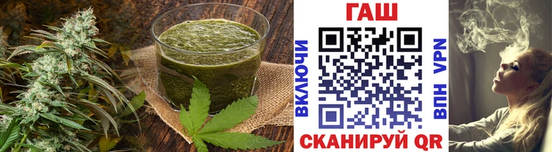 Печенье с ТГК марихуана  блэк спрут вход  Лодейное Поле  наркота 
