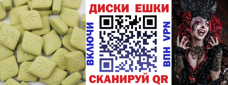 omg онион Лодейное Поле Ecstasy XTC