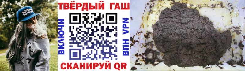 ГАШ 40% ТГК  KRAKEN ссылка  Лодейное Поле 