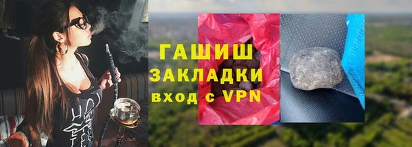 a pvp Киреевск