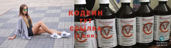 a pvp Киреевск