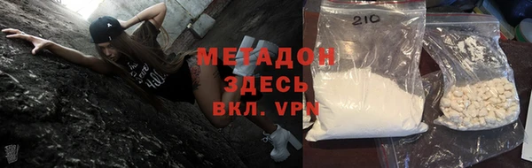 прущая мука Инсар