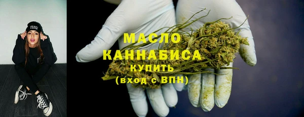 мдма Каменск-Шахтинский