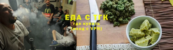 spice Каменка