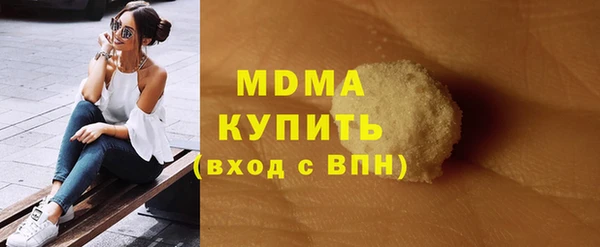 a pvp Киреевск