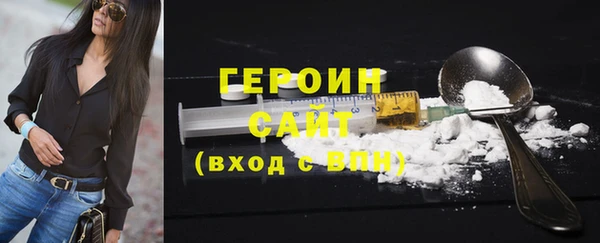 скорость Санкт-Петербург