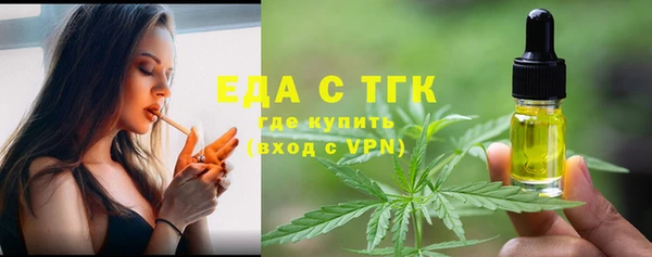 MESCALINE Киренск
