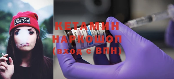 MESCALINE Киренск