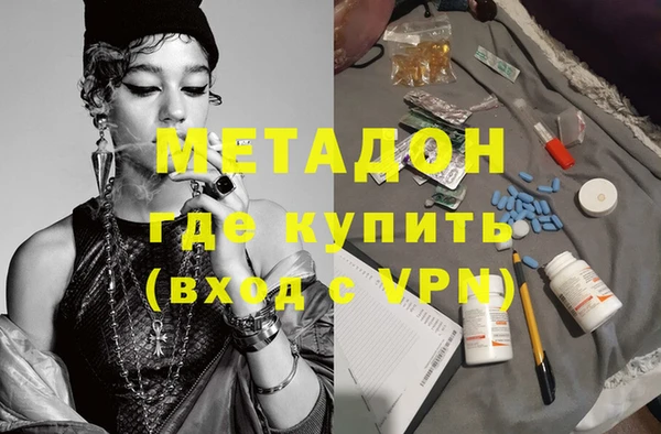a pvp Киреевск