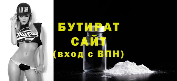 a pvp Киреевск