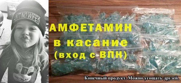 дурь Иннополис