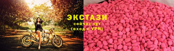 MESCALINE Киренск