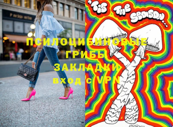 мдма Каменск-Шахтинский