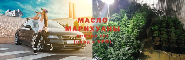 MESCALINE Киренск