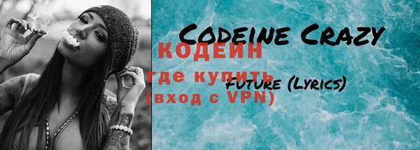 MDMA Premium VHQ Инта