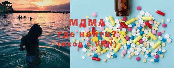 MESCALINE Киренск