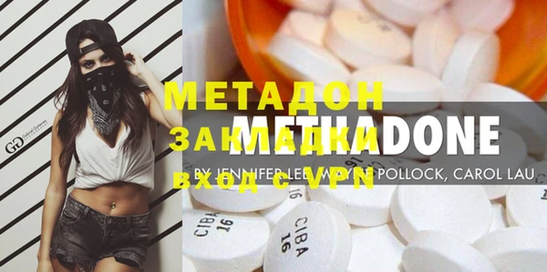 MESCALINE Киренск